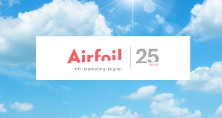 Airfoil 25 Anniversary